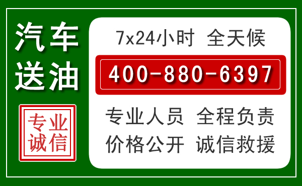 铁锋拖车救援发展新趋势：北斗导航系统加持下的拖车救援特点