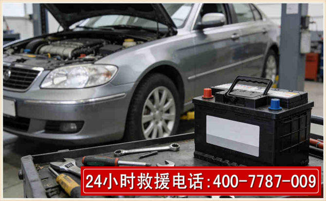 铁锋 高温雨天汽车突然没电车辆无法正常行驶该如何处理呢