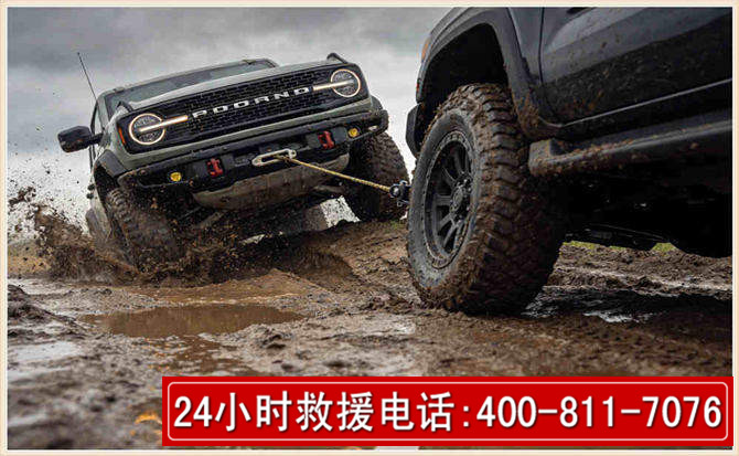 铁锋长春汽车道路救援公司2026年7月备战台风巴威全面落实救援前置准备工作