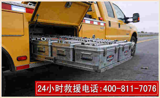 铁锋强台风下的新能源汽车救援的六大注意事项